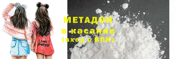 бутират Алзамай