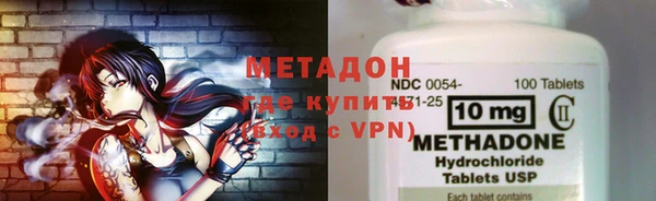 сатива Алексеевка