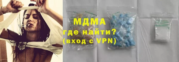 сатива Алексеевка