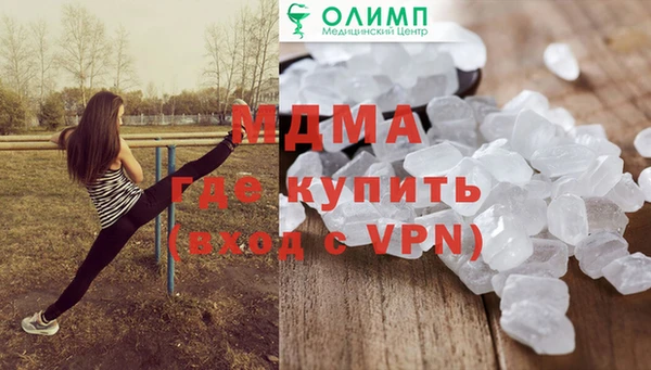 прущая мука Алексин