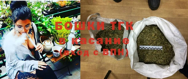 сатива Алексеевка