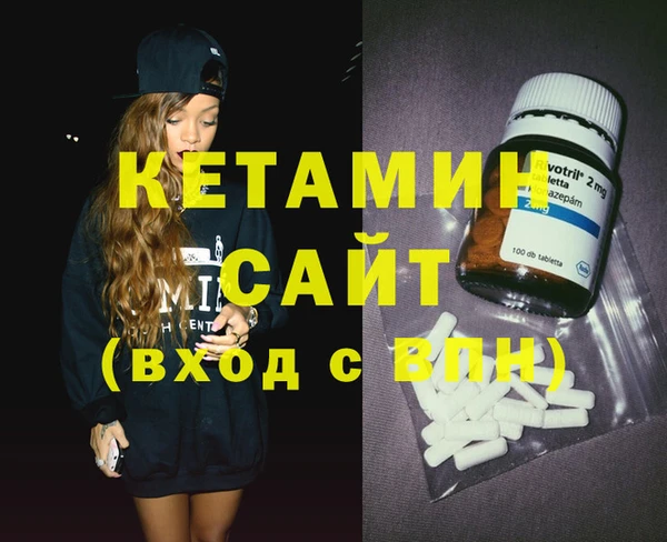 бутират Алзамай