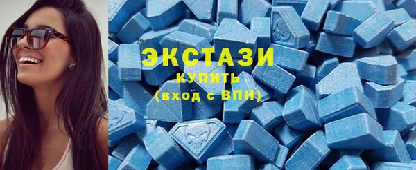 сатива Алексеевка