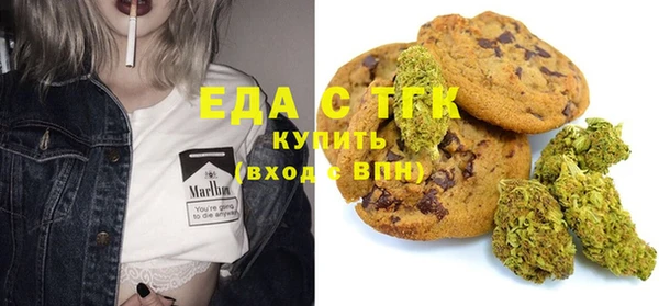 прущая мука Алексин