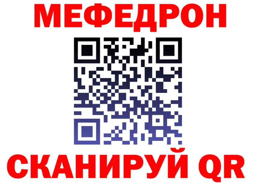 APVP мука ТОР площадка OMG Нижний Новгород
