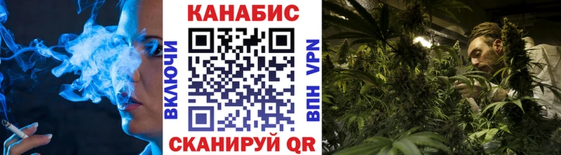 Купить закладки Нижний Новгород Бошки Шишки тримм